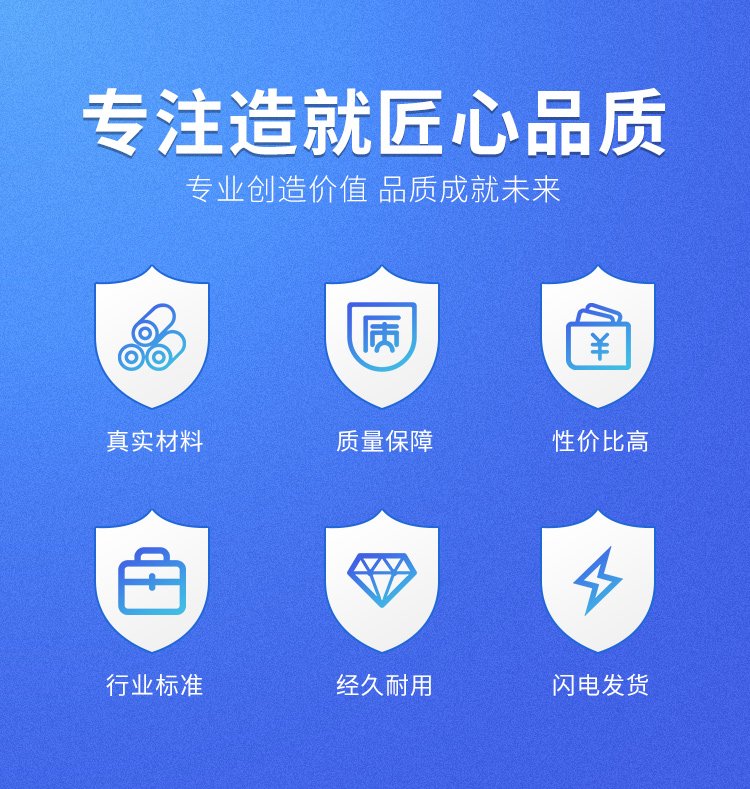 硅PU球場材料 硅PU球場材料